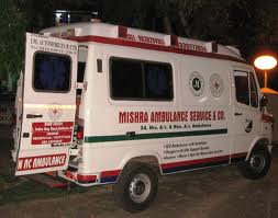DURGA AMBULANCE SERVICES